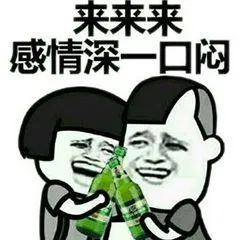 如今你還能“肝”嗎？最常見的幾種傷“肝”行為，速防！